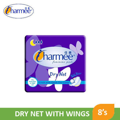 Picture of Charmee Dry Net Feminine Pads With Wings 8's  - 082669
