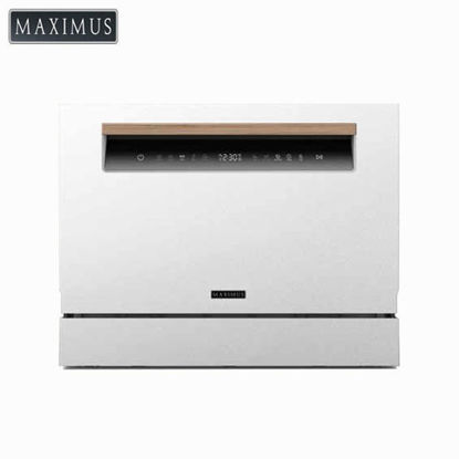 Picture of Maximus MAX-003 Tabletop Dishwasher