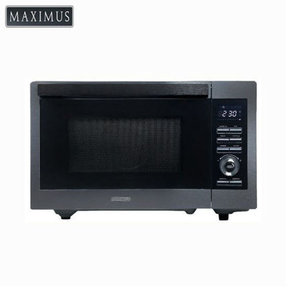 Picture of Maximus MAX-AO030S All-In-One Oven