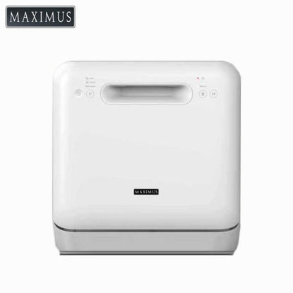 Picture of Maximus MAX-004M Mini Tabletop Dishwasher