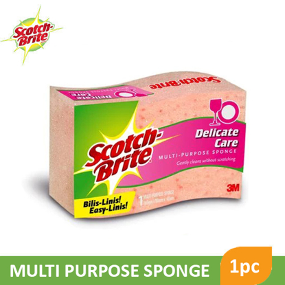 Picture of Scotch Brite  Multi Purpose Sponge Trial 100mm x 70 x 40 - 001361