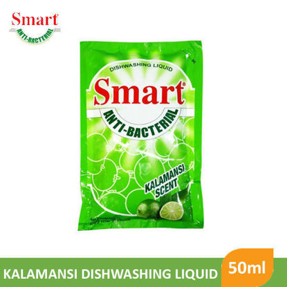Picture of Smart Liquid Detergent Kalamansi 50ml -  057144