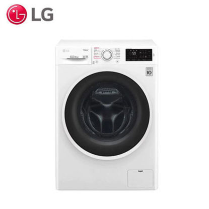 Picture of LG FC1408D4W 8.0/5.0 Kg Front Load Washing Machine, Inverter Direct Drive, 6 Motion Technology