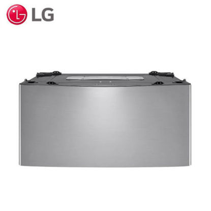 Picture of LG T2735NTWV TWIN Wash, Mini Washing Machine, Inverter Direct Drive 3.5 Kg