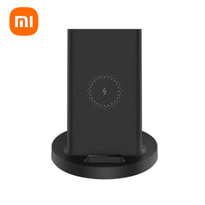 Picture of Xiaomi WPC02ZM 20W Wireless Charging Stand