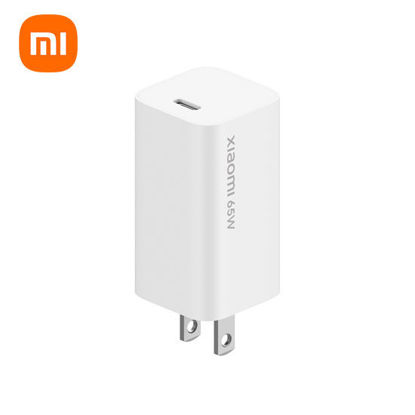 Picture of Xiaomi AD65GTW 65W Fast Charger with GaN Tech Us