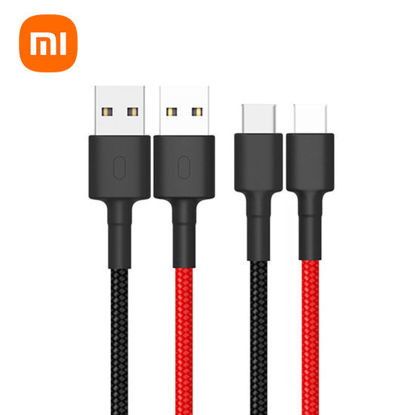Picture of Xiaomi Braided USB Type C Cable 100cm