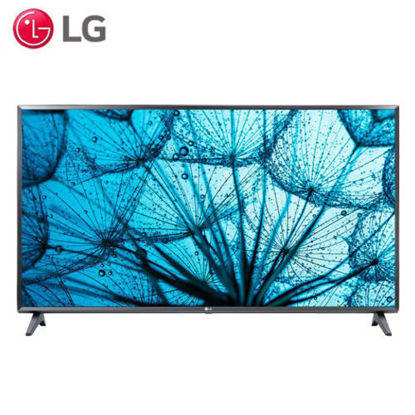 Picture of LG 43LM5750PTC FHD TV 43 inch