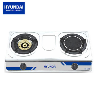 Picture of Hyundai HG-A211S Stainless Steel Two Burner in One