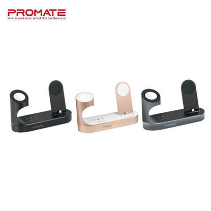 Picture of Promate Powerstate Charging dock