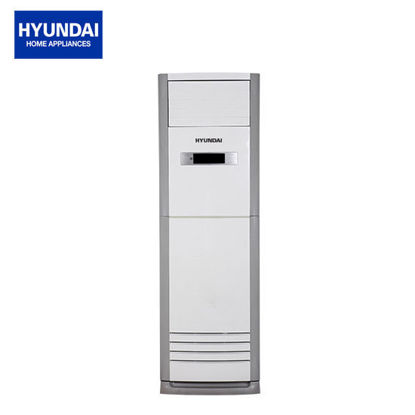 Picture of Hyundai HCAC-60FSN Floor standing non-inverter  6.0 HP