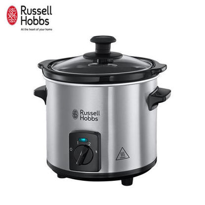 Picture of Russell Hobbs 25570-56 Compact Living  Slow Cooker 2L