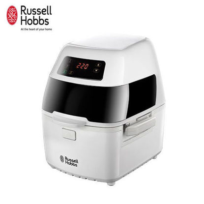 Picture of Russell Hobbs 22101 Cyclo Fry Plus "Oil Free" Health Fryer