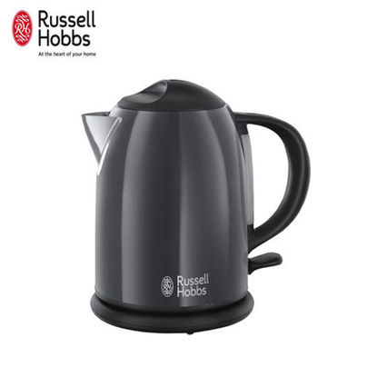 Picture of Russell Hobbs 20192-70 Compact Kettle Grey