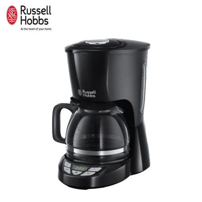 Picture of Russell Hobbs 22620-56 Textures Plus Coffee Maker