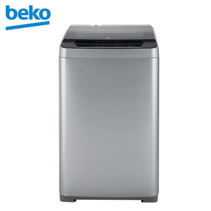 Picture of Beko BTU1008S Automatic Top-Loading Washing Machine - 10 KG