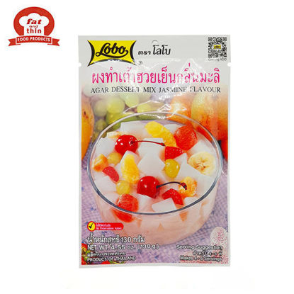 Picture of Lobo Agar Dessert Mix Jasmine 130g 24X1