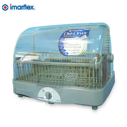 Picture of Imarflex DD-989 Cyclone Dish Dryer