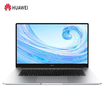 Picture of Huawei MateBook D15 i5 8gb/256gb