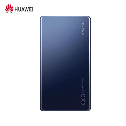 Picture of Huawei Super Charge Power Bank 12000
