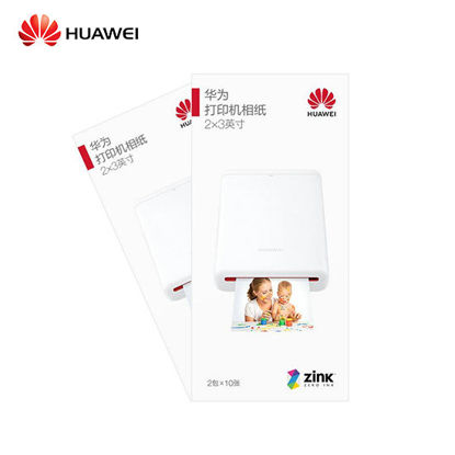 Picture of Huawei CV80 Photo, Printer Paper