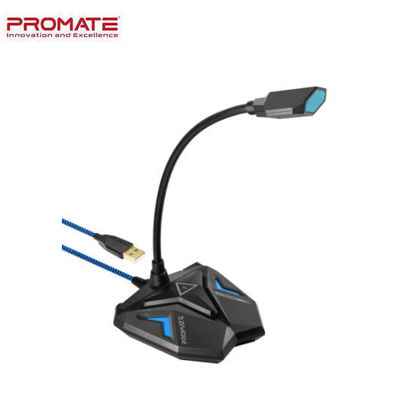 Picture of Promate Streamer High Definition USB Gaming Microphone - Blue