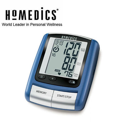 Picture of Homedics BPA-110 Automatic Arm Blood Pressure Monitor