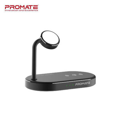 Picture of Promate Wave Power Multi-Device Wireless Charging Dock