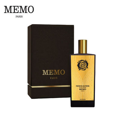 Picture of Memo Paris French Leather EDP 75ml