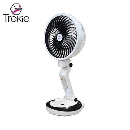 Picture of Trekie Foldable Fan with LED Light