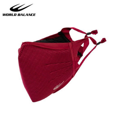 Picture of World Balance Nxt Gear Copper Sports Mask Maroon