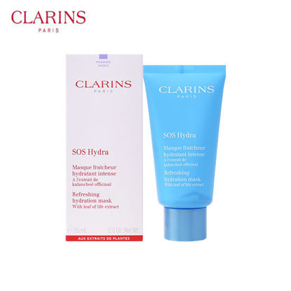 Picture of Your Fav Box  Clarins SOS Hydra Refreshing Hydration Mask 75ml