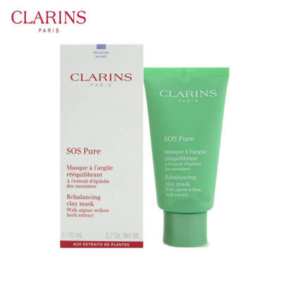 Picture of Your Fav Box  Clarins SOS Pure Rebalancing Clay Mask 75ml