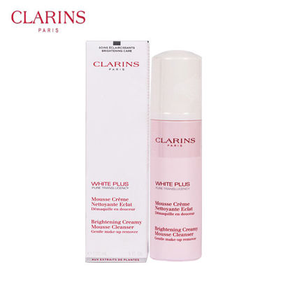 Picture of Your Fav Box  Clarins White Plus Brightening Creamy Mouse Cleanser 150ml