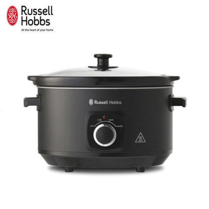 Picture of Russell Hobbs RHSC7 Matte Finish Ceramic Slow Cooker 7L
