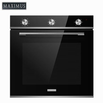 Picture of Maximus MAX-BO701MB Built-In-Oven