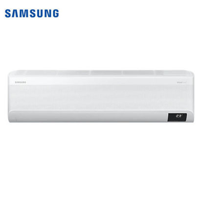 Picture of Samsung AR24BYHAMWKNTC Split Type Airconditioner 2.5 HP