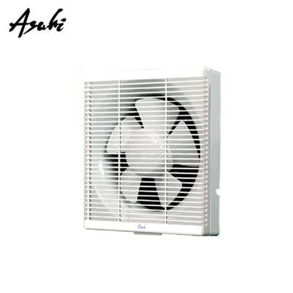 Picture of Asahi EF-8G 8" Exhaust Fan Blade W/Grill