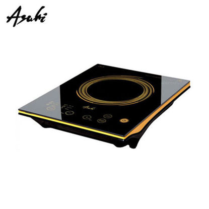 Picture of Asahi IS-100 Induction Stove Gray