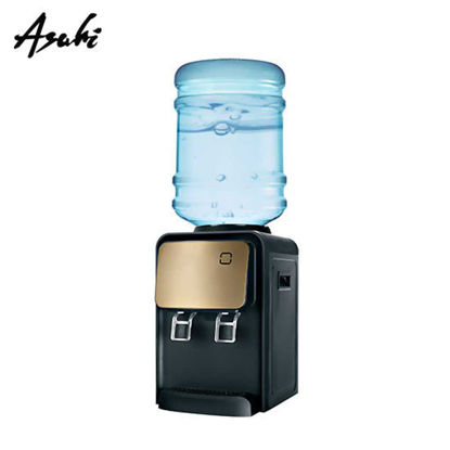 Picture of Asahi WD-106 Water Dispenser Hot & Room Temperature Function (No Cold)