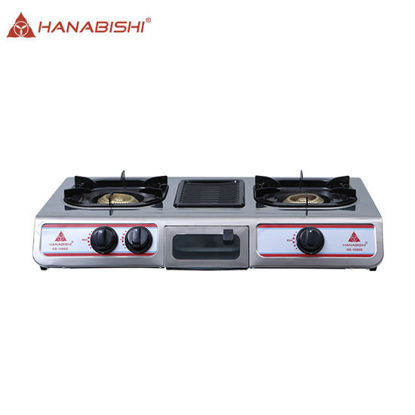 Picture of Hanabishi GS1000G Double Burner Gas stove