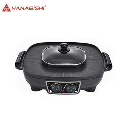 Picture of Hanabishi HHOTPOTBBQ100  Hotpot BBQ Griller