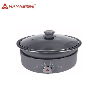 Picture of Hanabishi HMCGRILL50  2in1 Multi-Cooker Griller