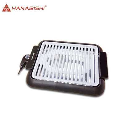 Picture of Hanabishi HLSMOKERGRILL10  Electric Grill