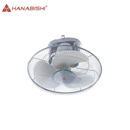 Picture of Hanabishi RF16R Rotator Fan