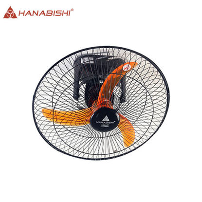 Picture of Hanabishi WM360 Orbit Fan Windmill 360