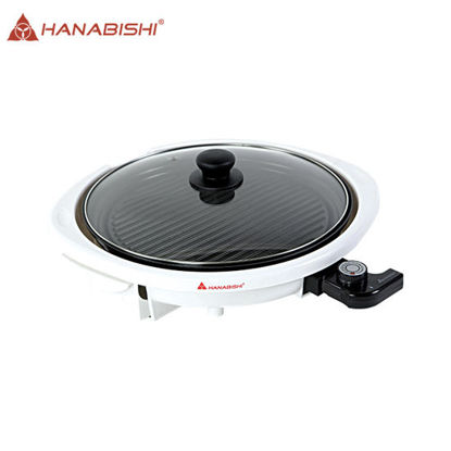 Picture of Hanabishi HGRILL100 Griller