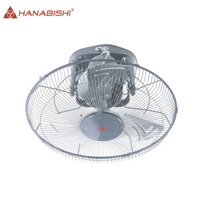 Picture of Hanabishi RF16SS Rotator Fan