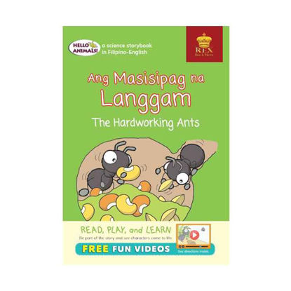 Picture of Rex Book Store Inc Hello Animals: Ang Masisipag na Langgam |The Hardworking Ants