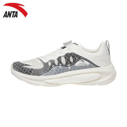 Picture of Anta Sports Men's Resilient Walking Cross-Training Shoes 812137723-3